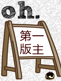 烟云录（前传）