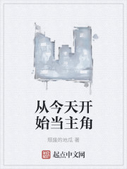 电影世界神级龙套