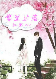 tfboys之初恋的宠爱