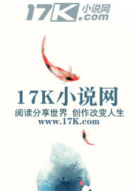 破魂渡