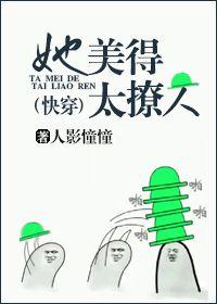 团宠大佬真千金