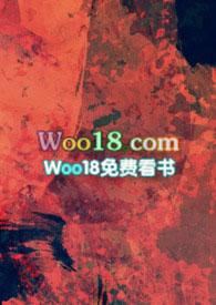 金絲雀？【，父女】