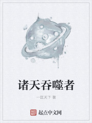 黑石密码(三脚架)