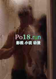 权力至上主义（校园，恶女）