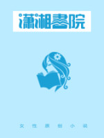 军少宠妻之千金归来