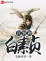 陈牧从一支笔开始召唤万物(碧蓝的世界)