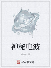 人类永不低头