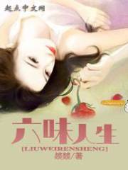 林平我真不是舔狗