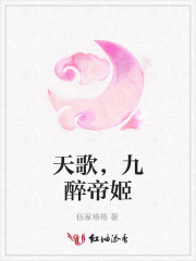 九霄战神