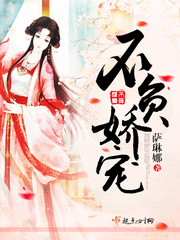 地界