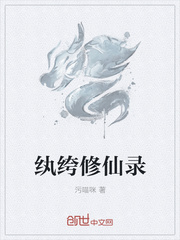 炽炎九变