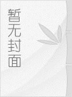 飘动的导游旗