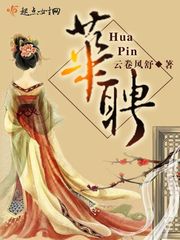 红月