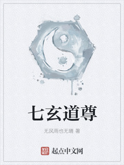 也无风雨也无晴