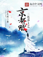 剑劫