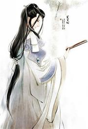 入骨缠情：总裁千亿追妻