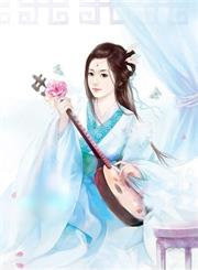哥哥予我解衣袍