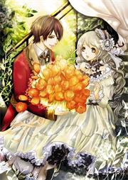 八月，你好