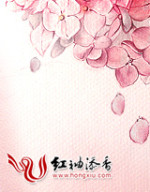 网游之一见钟情