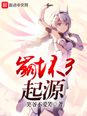 爱痕
