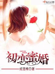 红糖姜茶