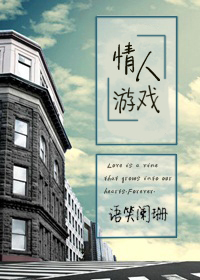 混黑道的学生