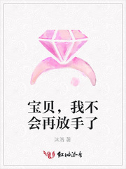 沫洛