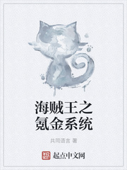 共同语言