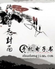 大汉帝国雄风录
