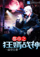 龙游浅水遭虾戏小说