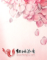 代嫁丑颜：冷情太子妃